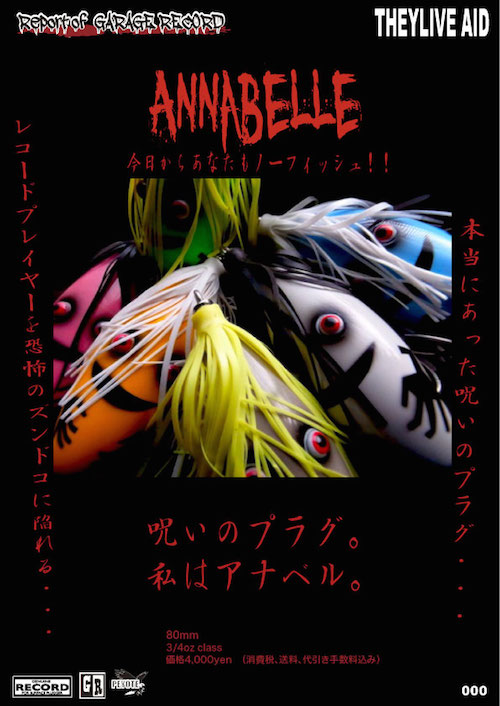 gr.annabelle.jpg